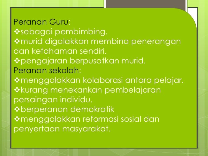 Falsafah Pendidikan Perenialisme