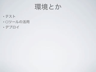 hȤ
? ƥ
? CIĩ`λ
? ǥץ
 