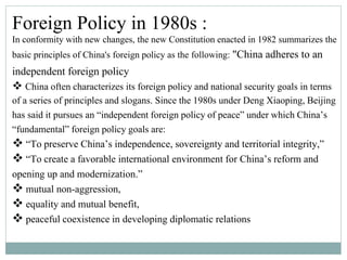 Foreign policy of china | PPTX