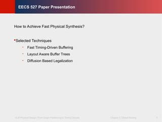 fps(techniques of fast physical synthesis).ppt