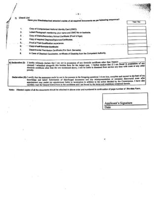 Fpsc biodata form