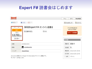 和書 (電子書籍もあるよ)
 