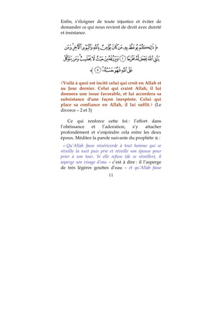 H . &                                    E

                  0




'       ((                                                        )
    *                      $ +                           )

                       #                                 $ +
                                     )                                $   "
             :'       P#

    B                      .                 .       4       ..
                                                 &
    .                            E                                            /
        /0            1                                           %           4
I


                                             2           4
        %         %
 