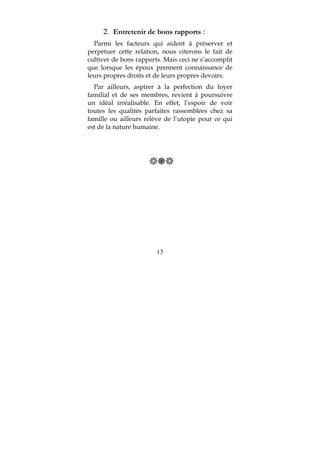 '0                                           4
         .                               2
                 &                                   .
                      0
             /
                                                             0
         &       2                   .                   .
.                         &                  2
             0 H              .. &
                .                                            1
.             %
                  0
 