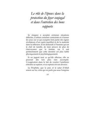 2
..           &2                                                      2.
         /                      /       %       .

              . /       0                               2
         .      .           &           .
                                            .           &
                                                    %                     .
                                                                 0
             E                                              ..       &
                  %                                                               0
 /                                  .
     O                      &                                                 0
                  % &                           /
                   &
 