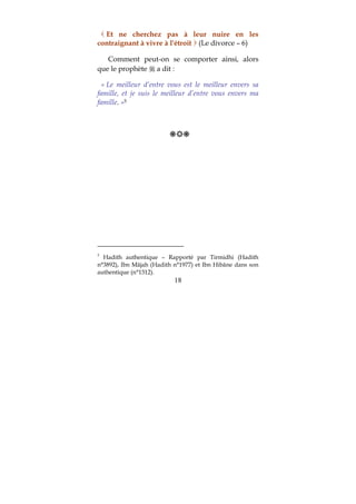 (
                   (           ( #              "         : 8#

  B                        =                              &
                   %               4

(!
               )
      0   *9




 Q                             :                          "Q
RP,7'#&          FE "Q                 R$7))#       Q F
               " R$P$'#0
 