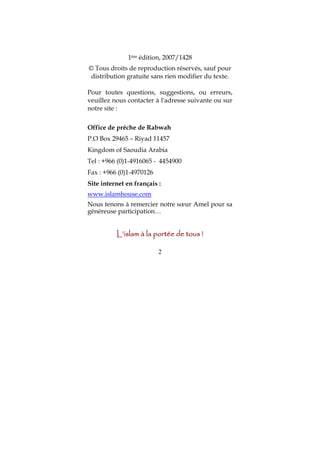 $%                & '(()*$+',
-                                                          &   .
                                                       .           / 0

                                    &                  &                 &
       1                                2 3
           4



 05 6 / '7+89 :                     $$+9)
;              .
    4 <788 "(#$=+7$8(89 = ++9+7((
> / 4 <788 "(#$=+7)($'8


!!!0                        0
?                      2                       @
                                    A


                   &            '         !        !       (
 