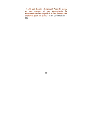 3   1              4 )   0

  -
 /        /$ 2   "             :
)+#
 