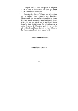 B                1         & C                                /&             1
        &C                                            &
        &            .                   ..           0
    H . &
                                                              &              %
                     &               .            &
.        &                                    %
    /                                                                      . U
E                E             E                  0                              2
                         & E
             "                                        #                      &E
                                         E                        2    0



                                                                  !



                         $$$%                             %
 