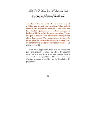 C B A@ ? > = < ; : 9 7 8
          F H G FE D


6
 #            #                                 (               #    #
                                                          $ 7
         #)           $ 8
              #)                                      (     0       $7
                      #        ()
                                49
                                        0
                  0             #                                        "
          :$              '#

 B                                          &
                                    2        0 H          .. &
 .            2
                                        %           0 G                      &

     %        0
 