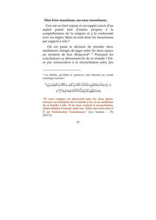 <       !                                       =                              &
    B                           . /
                                                                                   2
                                                                   2           .
                %                           V
                    2               M
     5V                                                                                /
                                            E                                  /       /
                                                               7   M
                                                =                          %       MH =
                                        2                                           "


7           T &                                      & .
                            4



                    )('&%$"#!

                                                                               /       /
        &                                                  (
                    (           $               /
)                       "                           /$ )
%       9                           +                 $ "              .           : P9#
"?0G0 #0
 