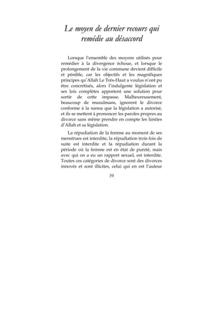 2                                &
                                              ..
    &            E      .                    .
                     % =Q
         &
        %
                             0                     &
                         &
.   2                                              &


             0
                     .
             &                               .

    V   .                                    &
                                 /       &         0

                 &
 