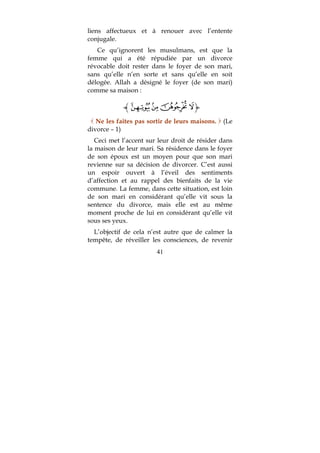 ..                    /           2
    E             0
    B                                                              &
.
                                                           .                                 &

             0                                         .           "                         #
                                       4

                               $ #" !
    6                                                                            $       "
             : $#
    B
                                                   0                                 .
                          /
                                                                       0 B
                                               2
    ..                                                         .
                  0            .           &                                 &

                                               &

                          /0
         E            .
             &                                                         &
 