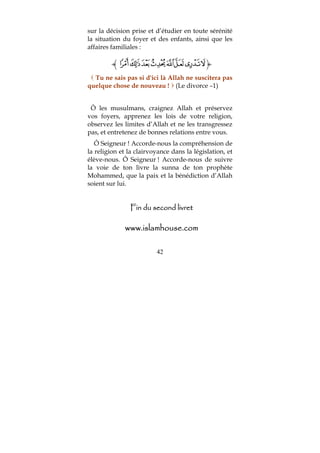 .                            .           &
..           .                       4

                 @?>=<;:9
     7                                       #           ()
                                                          4 "                 :$#


Y                                        &                1                                 1
         .       &                           1                                               &
             1                                                                              1
     &                           1                                                      0
 Y                           D                   =
                                                                                    &
%        =       0 Y                                 D                =
                                                                                    %
                     &                           /
                         0


                                                                          !

                         $$$%                                     %
 