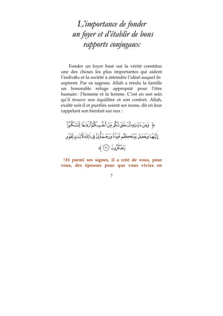 >           .

                            2
        0                       &                         .
                        .
        4                           .        0B
                                                  .   0       &
/           =           .                         &
                    .                   /4
 