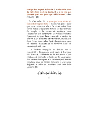 !        "
        #                                                    $ % &
                                                                                       "
             : '$#

    H       .. &                            4 I                                        1
                               %                     J&                           4I
                           1                          J0 B


    /                                                       0 B
                                                   /
        .                          =            0 H..                     &
        /      /                                 1
                                   /                                  .
                                        0
                                        E                         .
                                                                              2
                       &           ..                                             0 B
                               .                        F                                  0
H                                                2


                   4
 