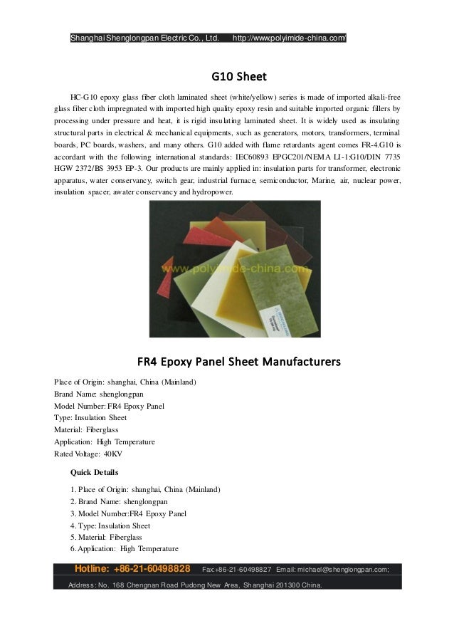 Fr4 epoxy panel sheet manufacturers