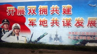  Shanghai - The Fragile Megacity