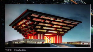  Shanghai - The Fragile Megacity