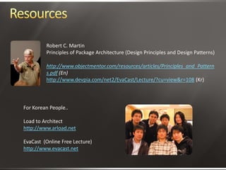 Framework Engineering_Final