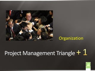 Framework Engineering_Final