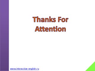 www.interactive-english.ru
 