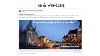 like & win-actie
 