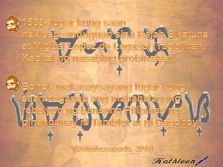 Francisco Dagohoy.TeacherKath