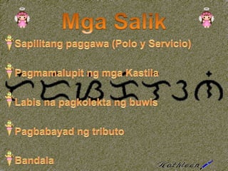 Francisco Dagohoy.TeacherKath