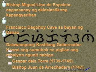 Francisco Dagohoy.TeacherKath