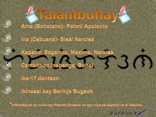 Francisco Dagohoy.TeacherKath