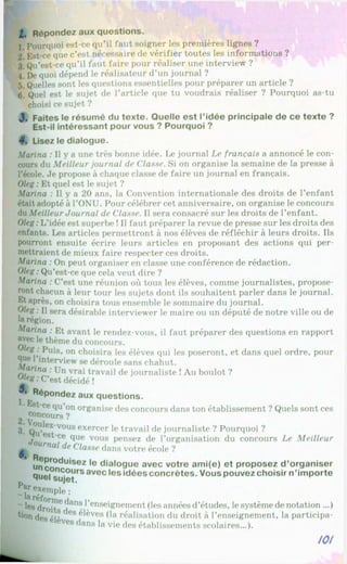 Francuzka mova-10-klas-klimenko-2010