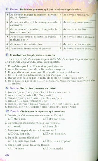 Francuzka mova-10-klas-klimenko-2010