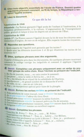 Francuzka mova-10-klas-klimenko-2010