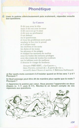 Francuzka mova-10-klas-klimenko-2010