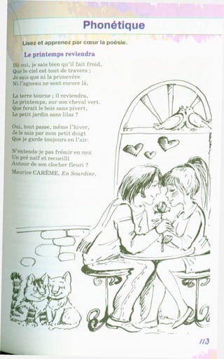 Francuzka mova-10-klas-klimenko-2010