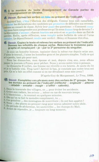 Francuzka mova-10-klas-klimenko-2010