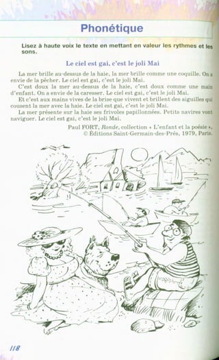 Francuzka mova-10-klas-klimenko-2010