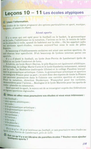 Francuzka mova-10-klas-klimenko-2010