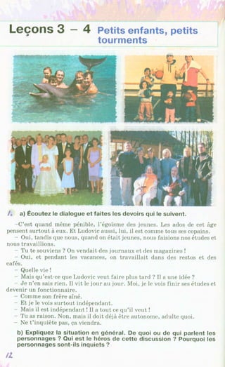 Francuzka mova-10-klas-klimenko-2010