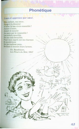 Francuzka mova-10-klas-klimenko-2010