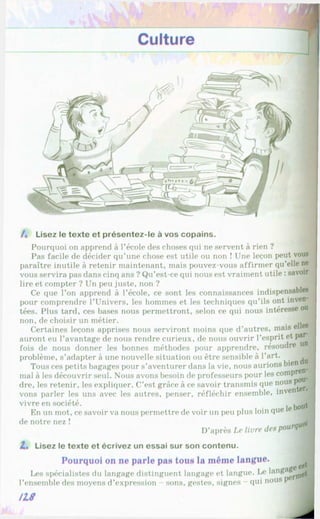 Francuzka mova-10-klas-klimenko-2010