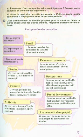 Francuzka mova-10-klas-klimenko-2010