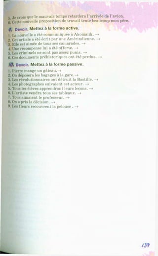 Francuzka mova-10-klas-klimenko-2010