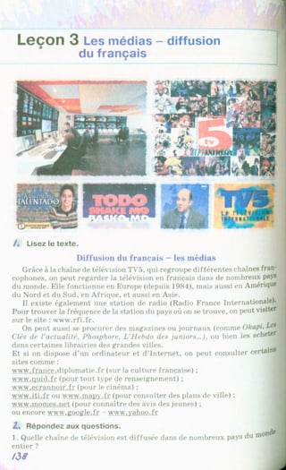 Francuzka mova-10-klas-klimenko-2010