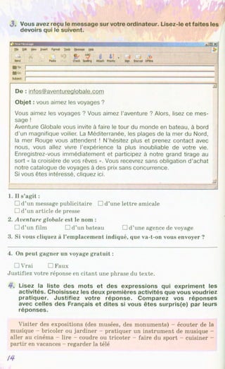 Francuzka mova-10-klas-klimenko-2010