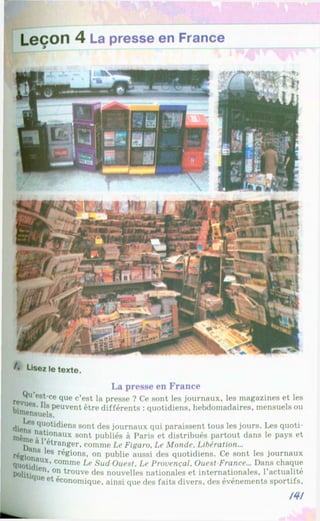 Francuzka mova-10-klas-klimenko-2010