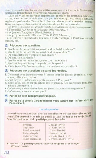 Francuzka mova-10-klas-klimenko-2010