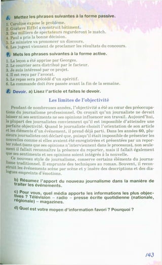 Francuzka mova-10-klas-klimenko-2010