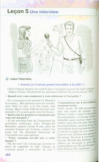 Francuzka mova-10-klas-klimenko-2010